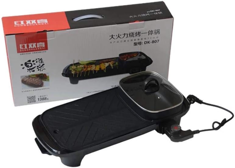 Electric BBQ Grill & Hot Pot 2-in-1 – Smokeless Non-Stick Indoor Roasting Pan, Multi-Functional Shabu Hot Pot, Family Party Use (UK Plug) شواية كهربائية مع قدر ساخن 2 في 1 – بدون دخان، غير لاصقة، للشواء الداخلي والشابو، مثالية للحفلات العائلية (UK Plug)